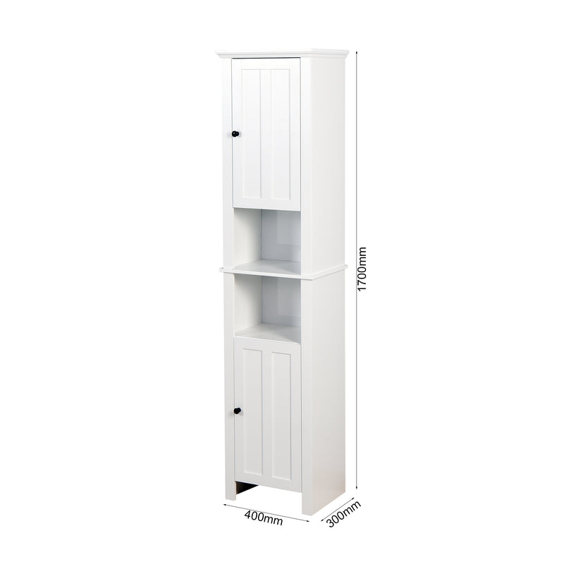 Walker Edison | Tall Slim Storage Cabinet