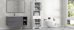 Walker Edison | White Tall Bathroom Storage Cabinet Thumbnail