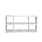 Walker Edison | Smart Cube 8-Cube Organizer Storage Thumbnail