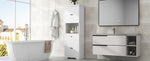 Walker Edison | White Tall Bathroom Storage Cabinet Thumbnail