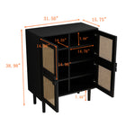 Walker Edison | Modern Rattan Mesh Storage Cabinet Thumbnail