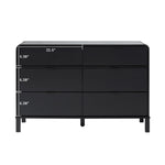 Elias 6-Drawer Contemporary Dresser with Curved Top Thumbnail