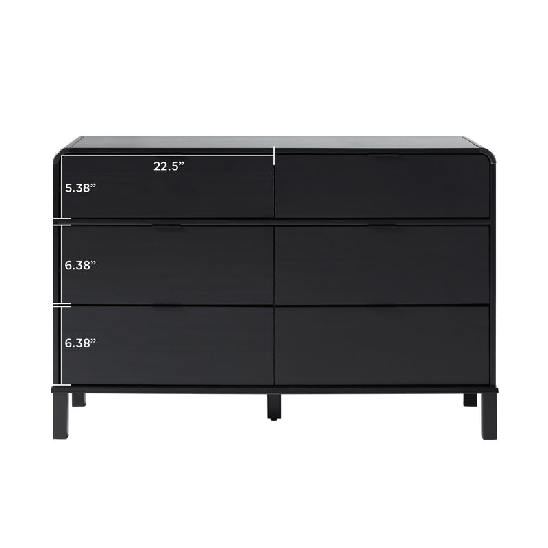 Elias 6-Drawer Contemporary Dresser with Curved Top