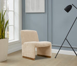 Walker Edison | Chenille Upholstered Armless Chair with Wood Legs Thumbnail