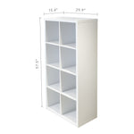 Walker Edison | Smart Cube 8-Cube Organizer Storage Thumbnail